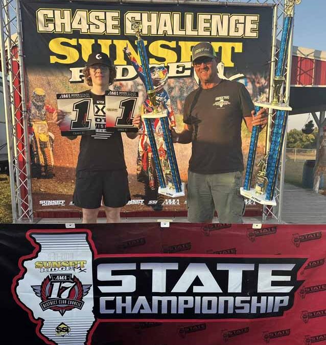 Illinois State Championship 2025